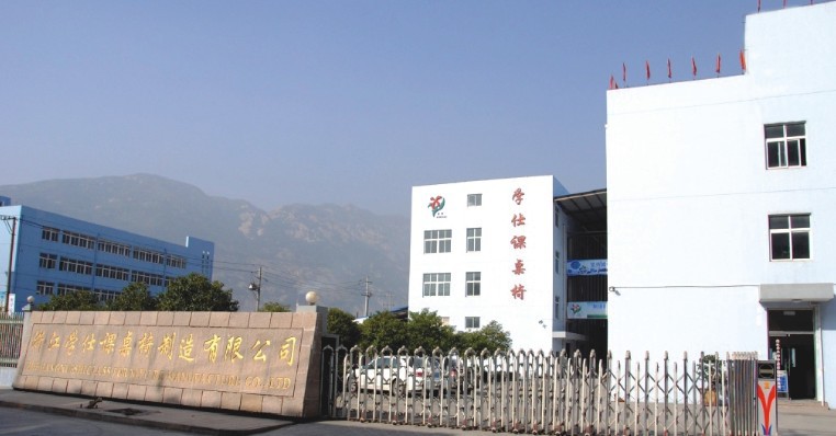 惠州貝塔科技